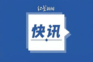 betway必威中文版官网截图1